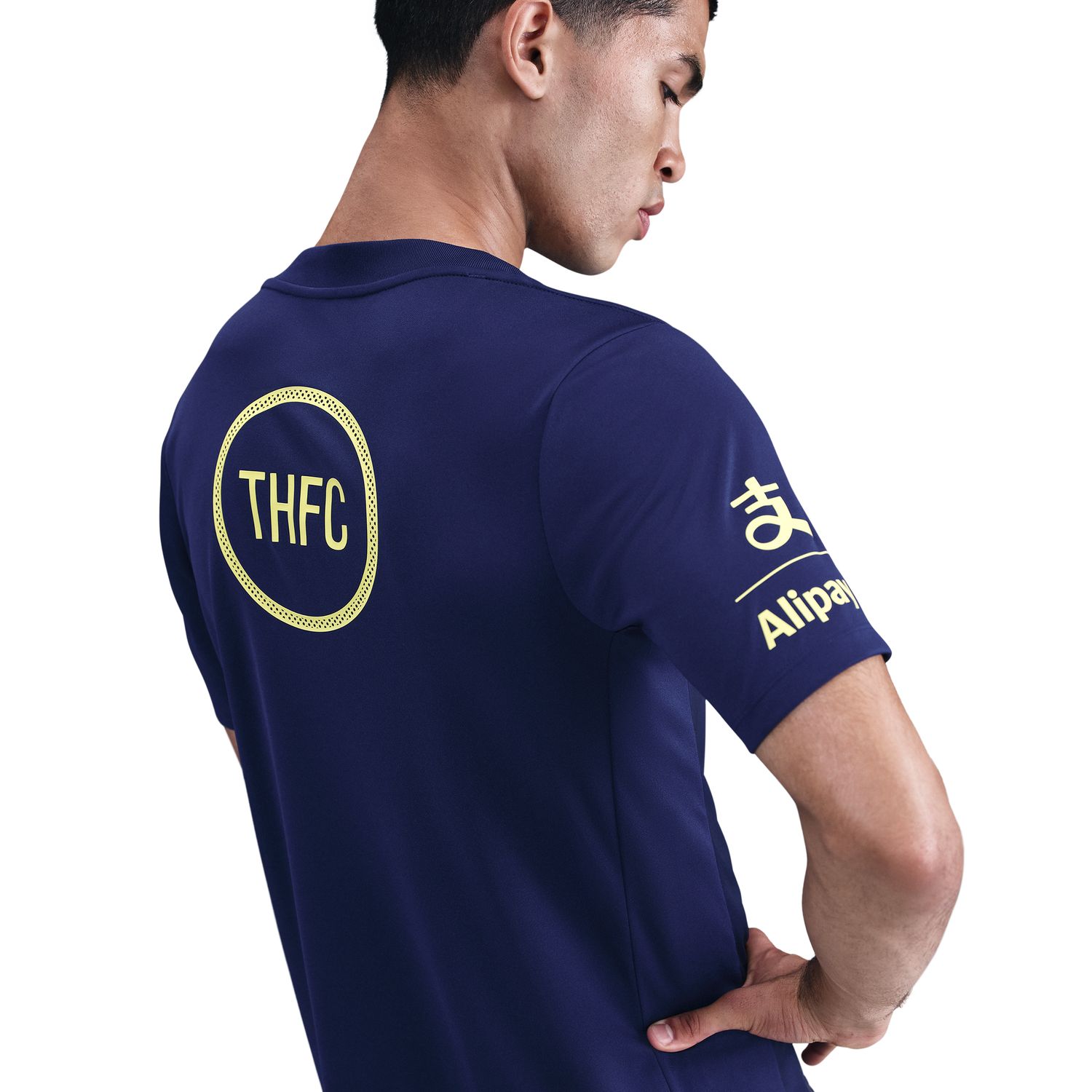 Tottenham 2025-26 3rd Prematch Jersey