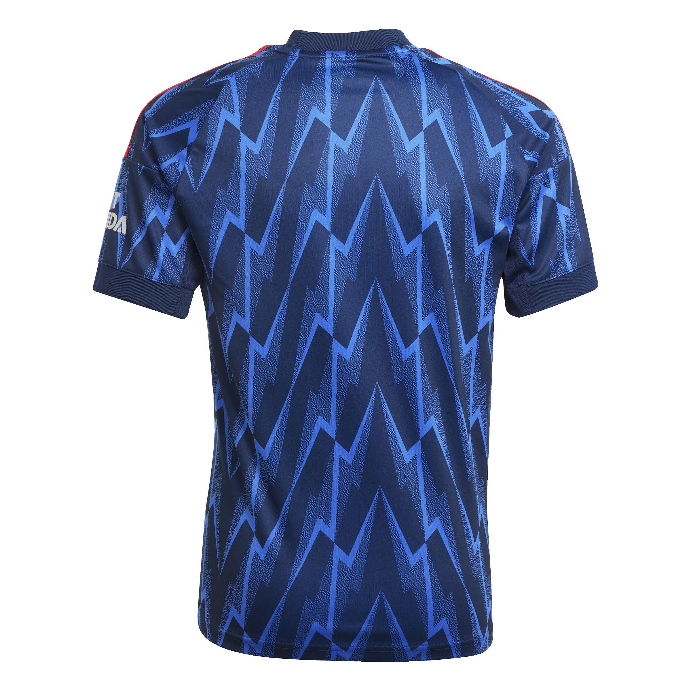 Arsenal 2025-26 Youth Away Jersey