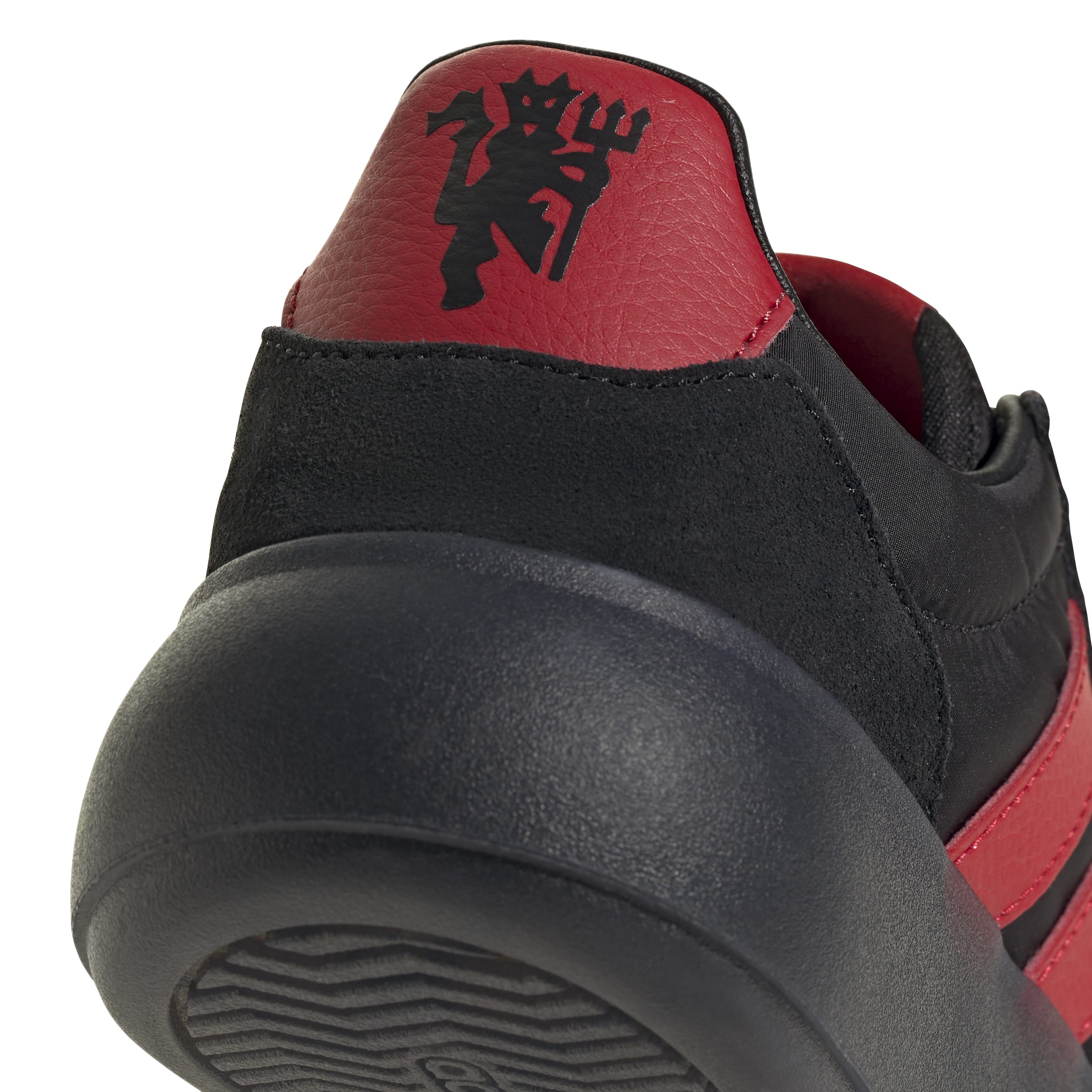 Barreda Decode Manchester United Shoes Kids