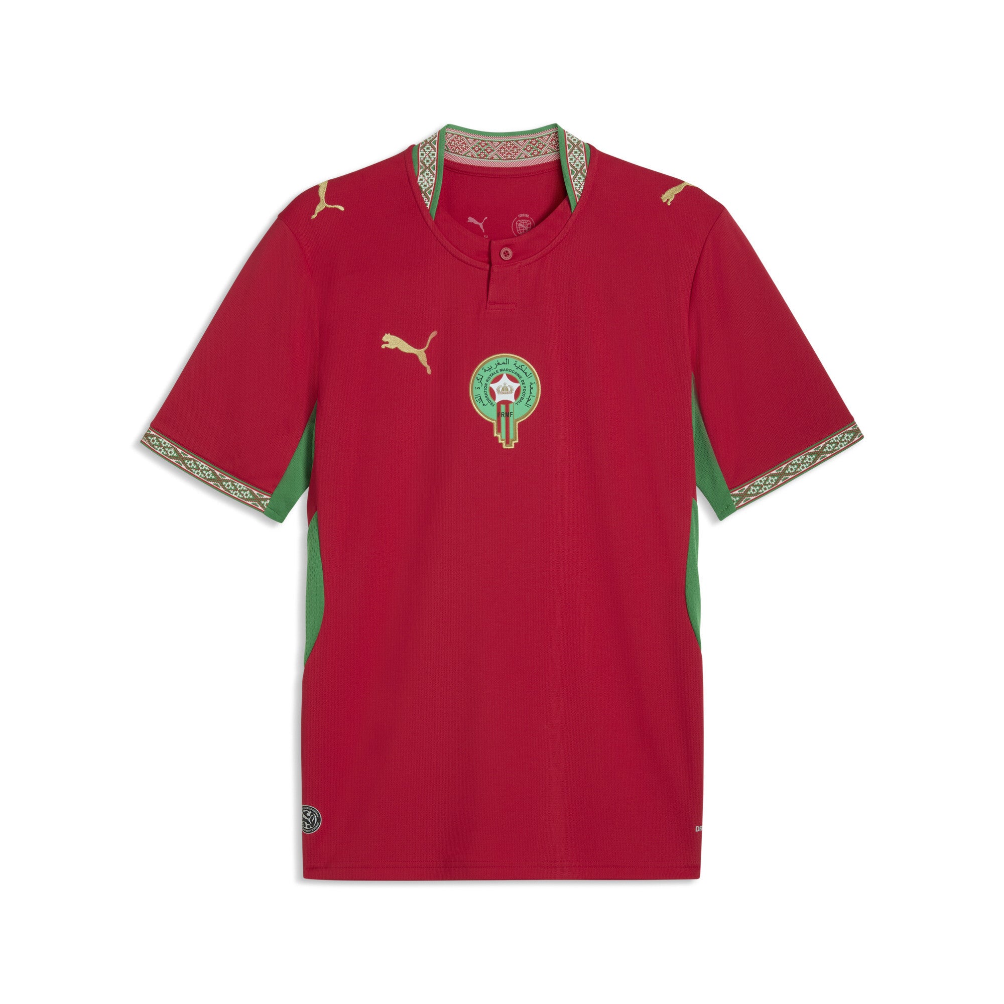Morocco 2026 Home Jersey