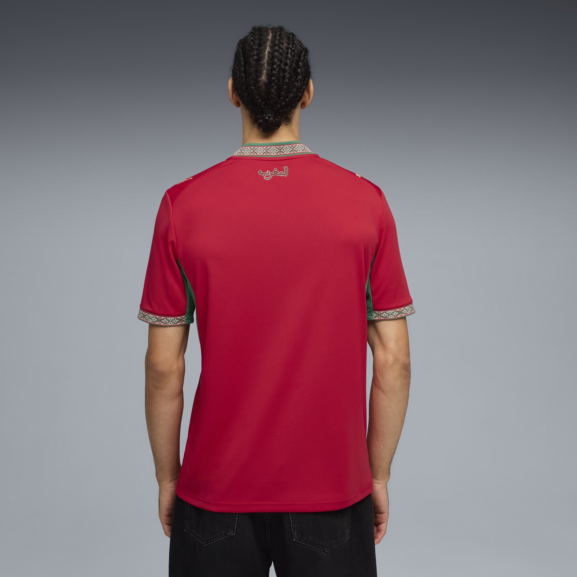 Morocco 2026 Home Jersey