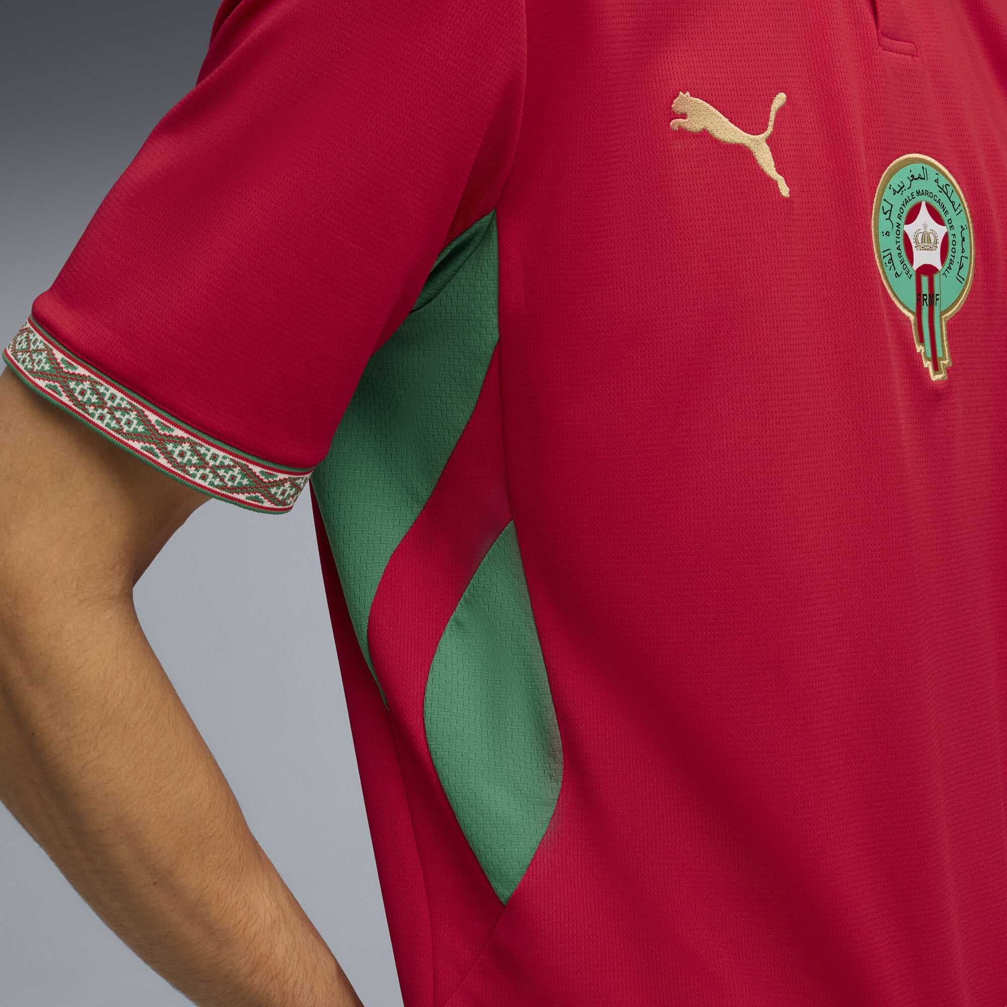 Morocco 2026 Home Jersey