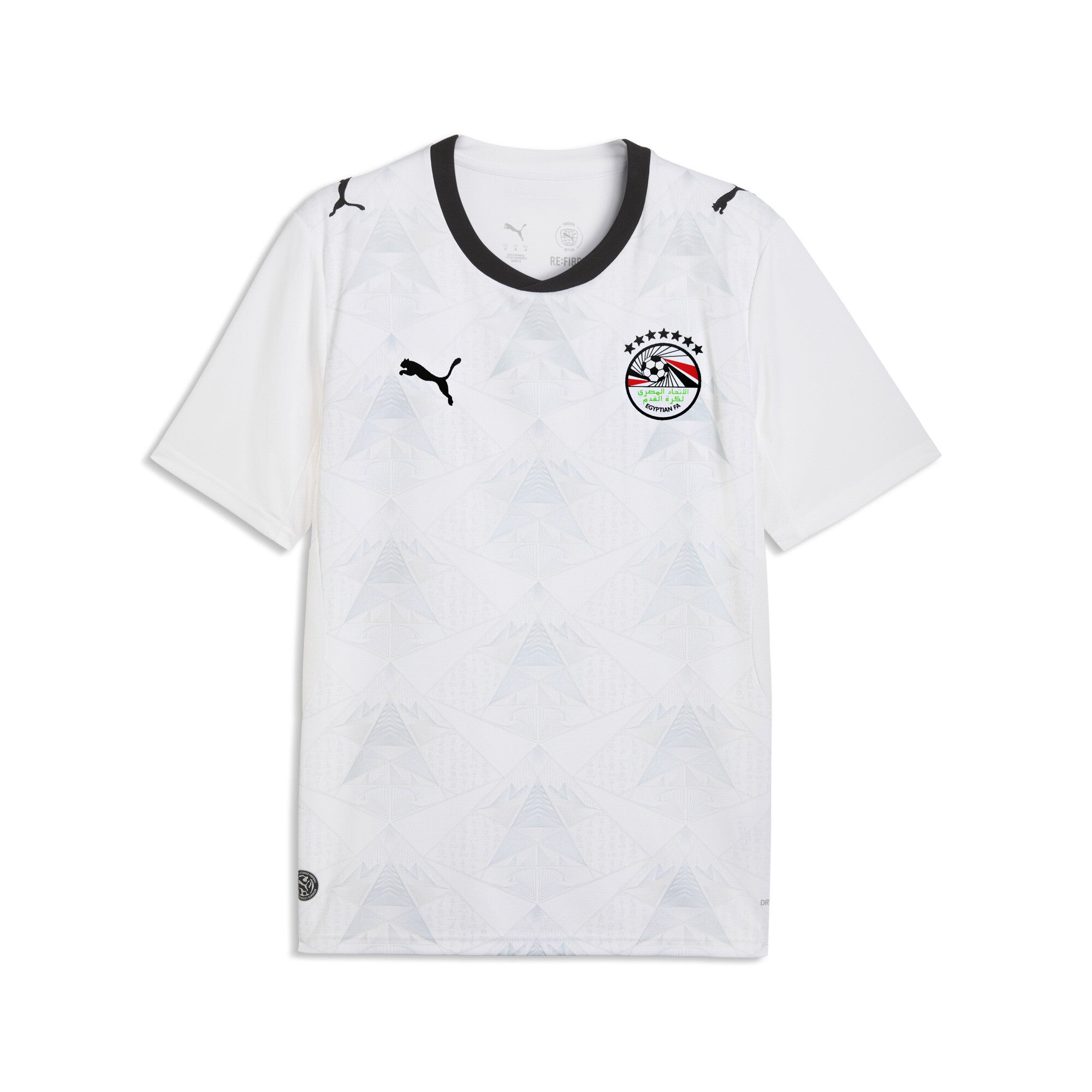 Egypt 2026 Away Jersey
