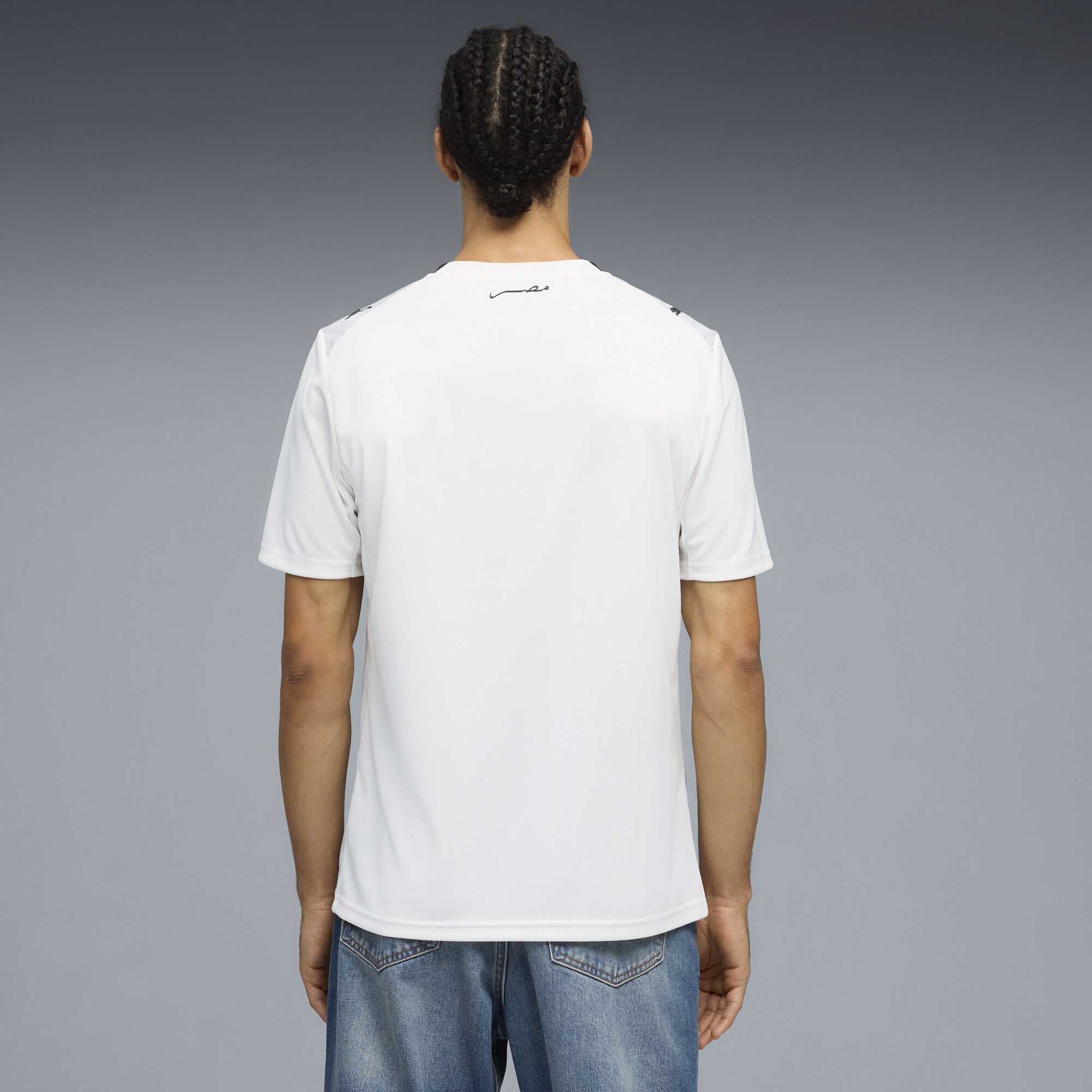 Egypt 2026 Away Jersey