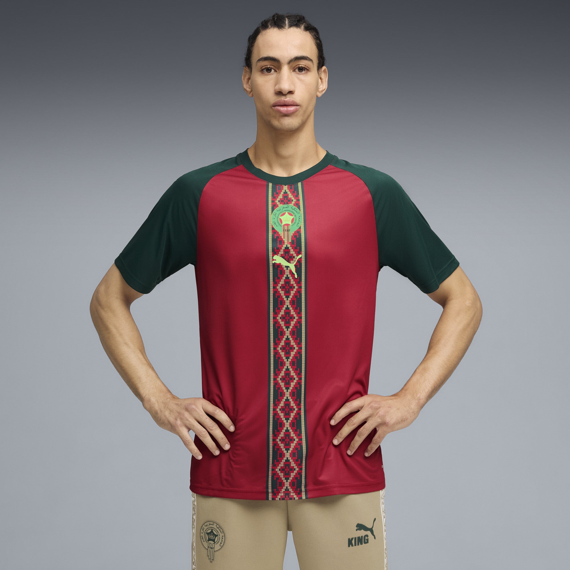 Morocco 2026 Warm Up Jersey