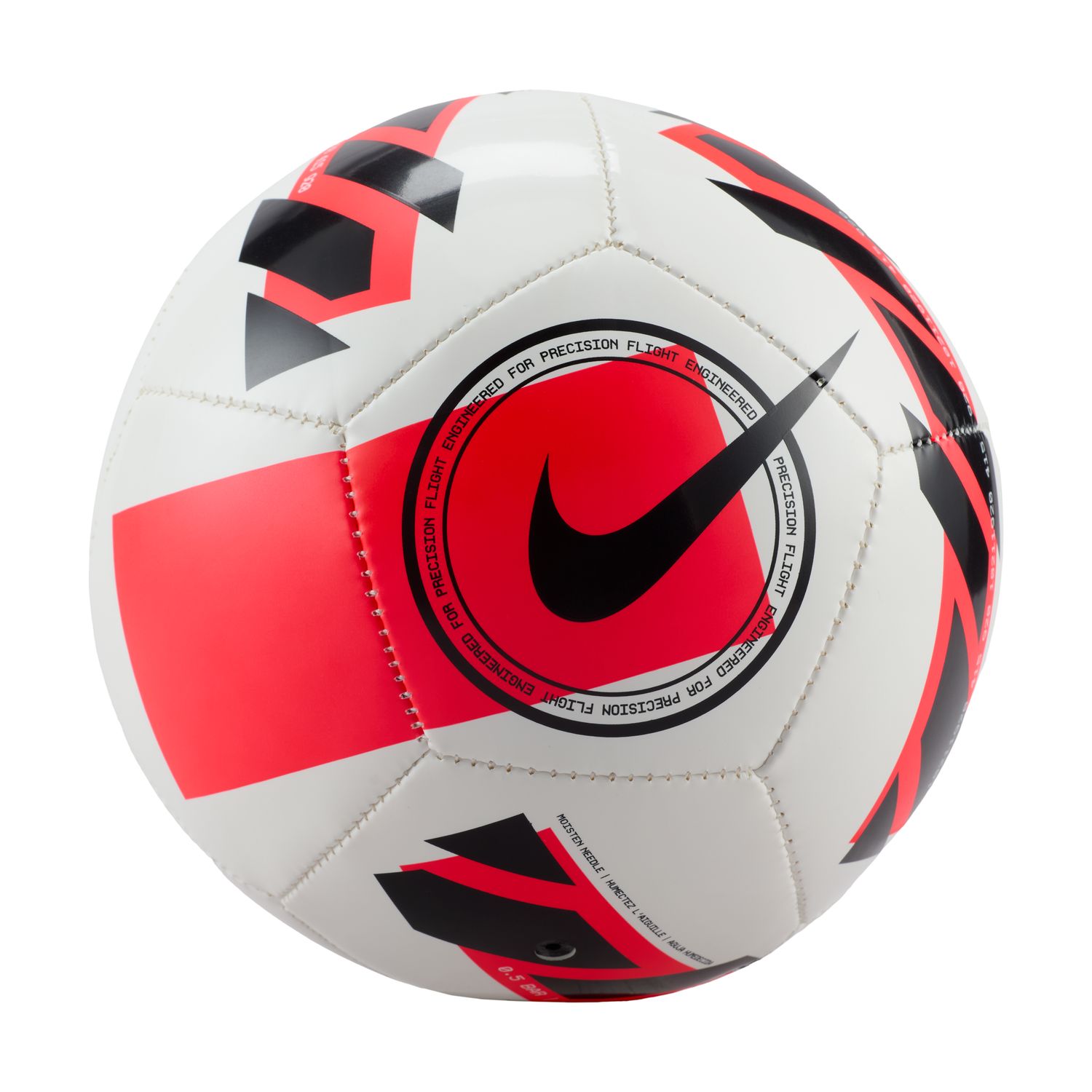 Nike Skills Ball