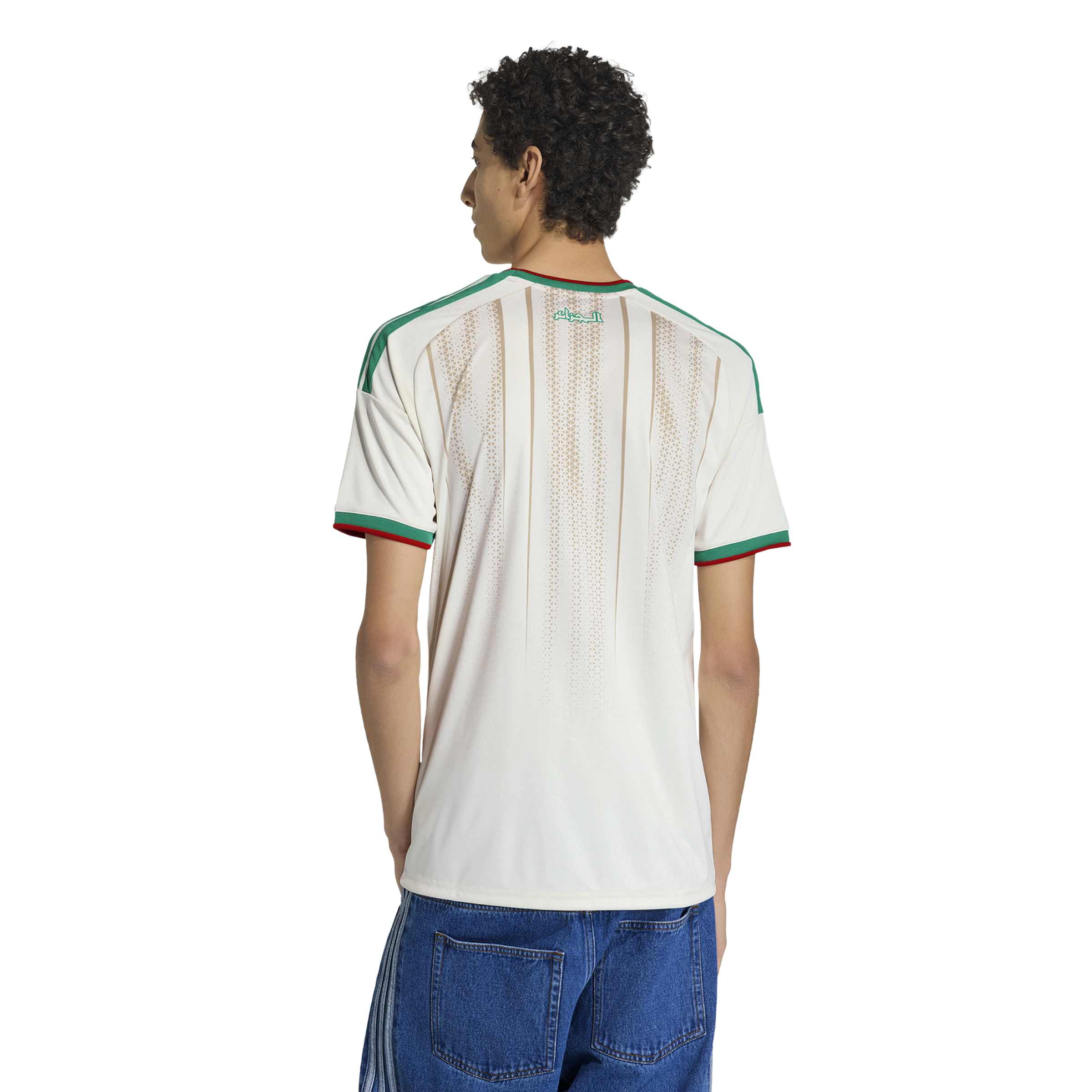 Algeria 26 Home Jersey