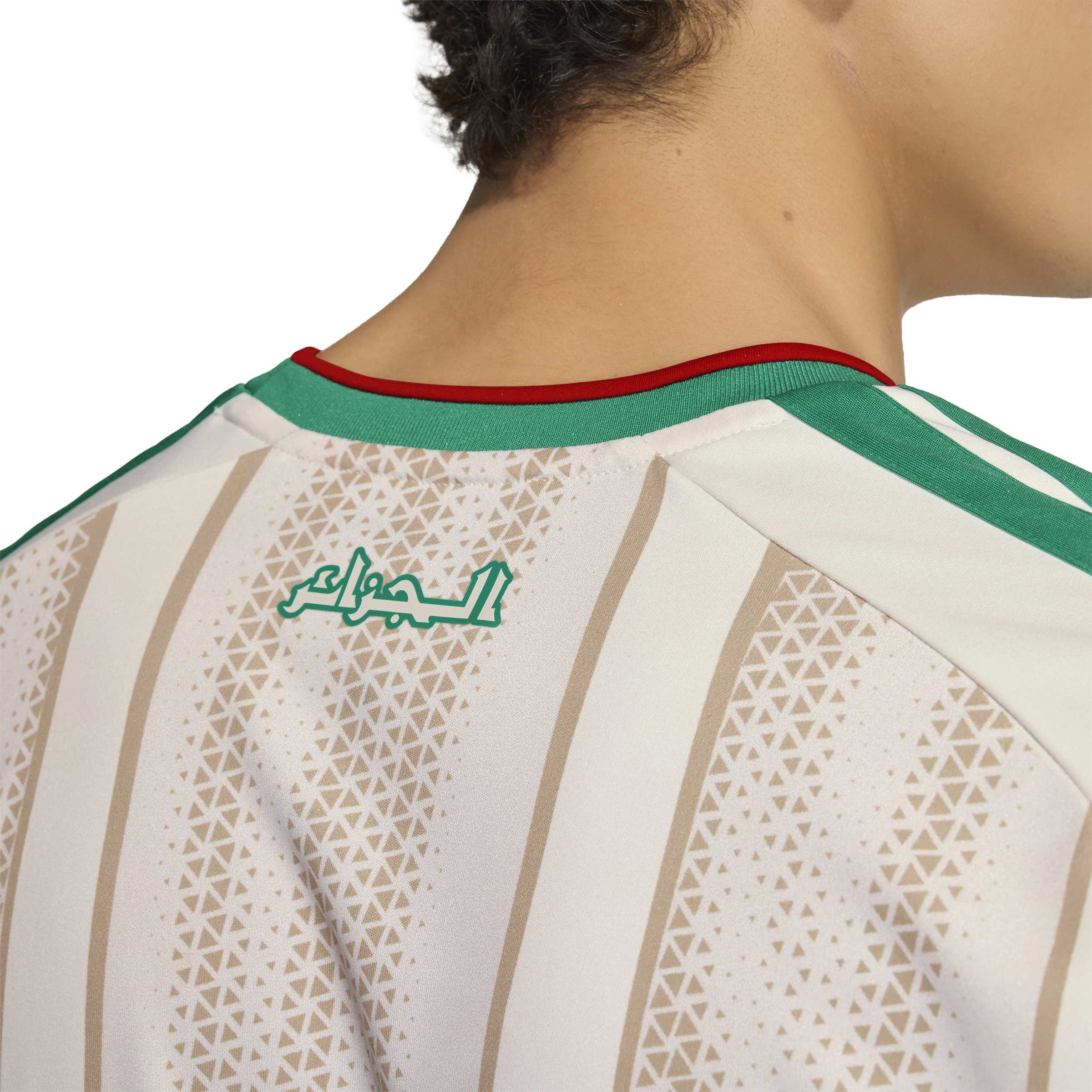 Algeria 26 Home Jersey