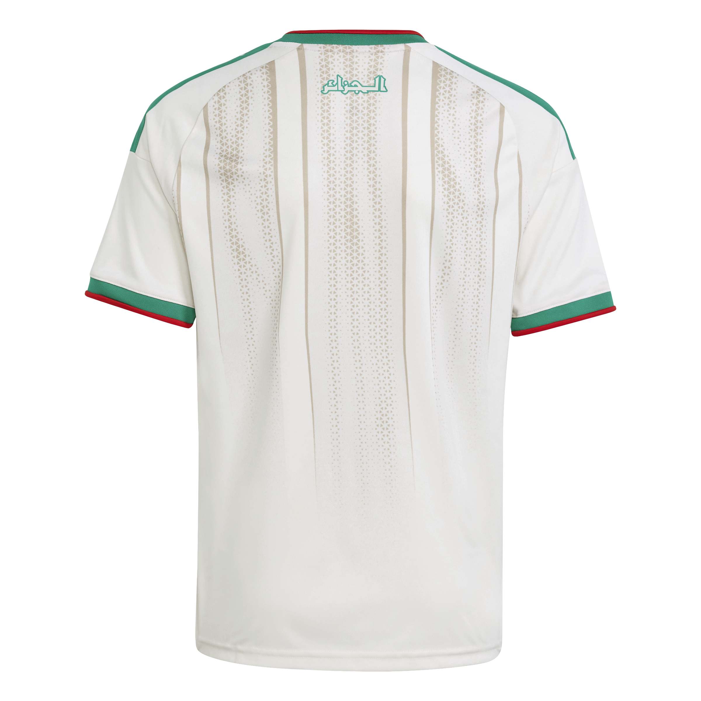 Algeria 26 Home Kids Jersey