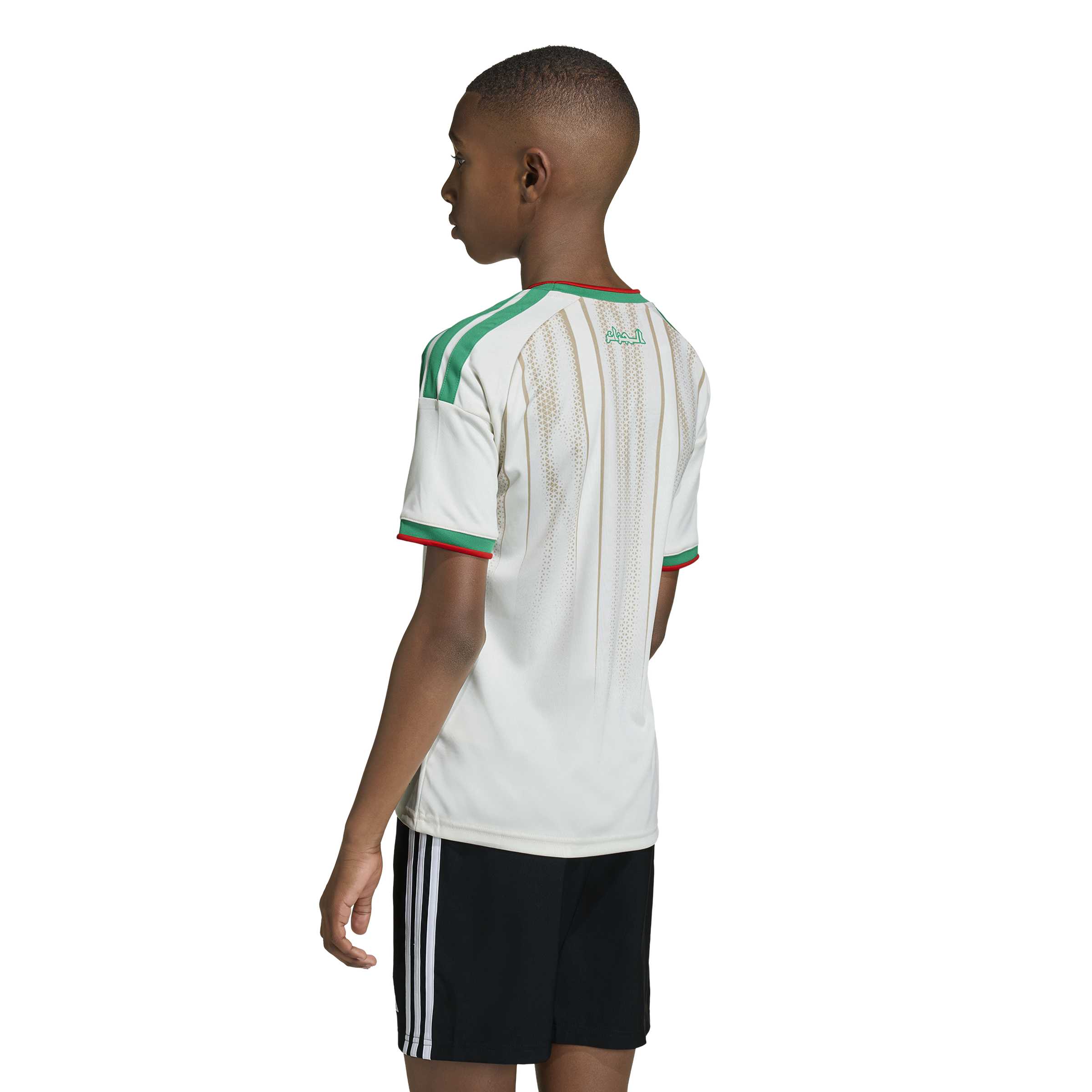Algeria 26 Home Kids Jersey