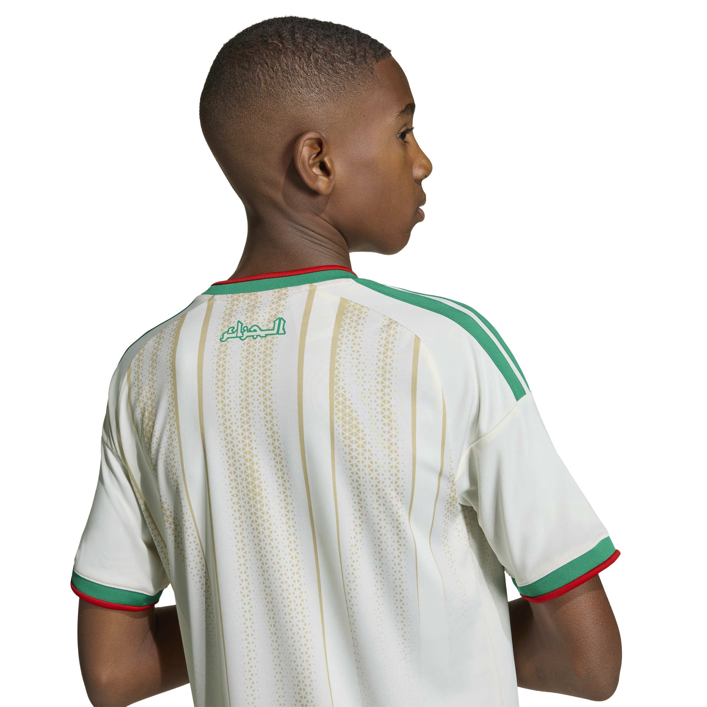 Algeria 26 Home Kids Jersey