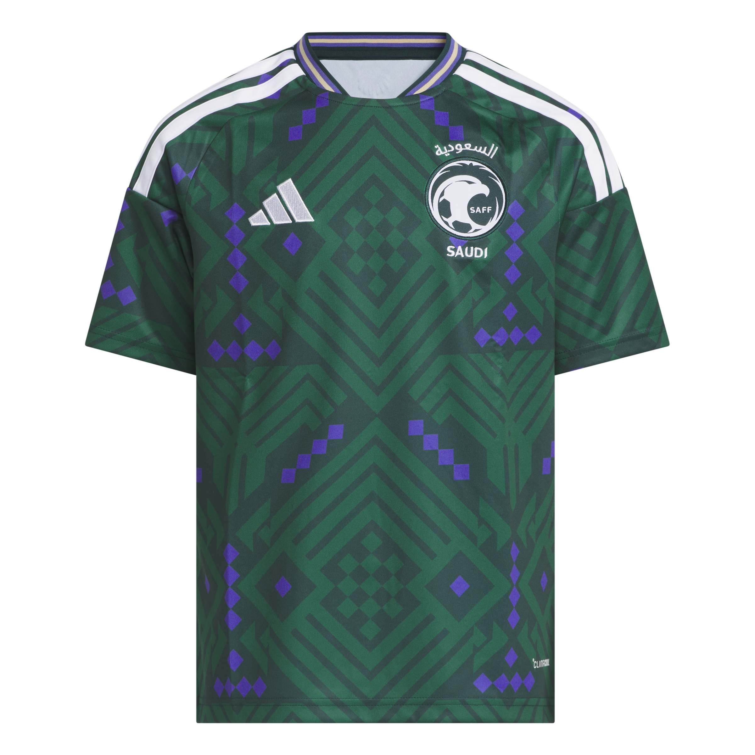 Saudi Arabia 2026 Youth Home Jersey